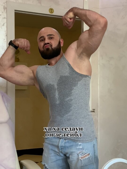 Anitt Не Борода | Дзен