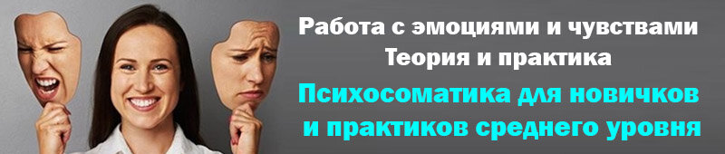 ДЕТАЛИ И РЕГИСТРАЦИЯ НА САЙТЕ: