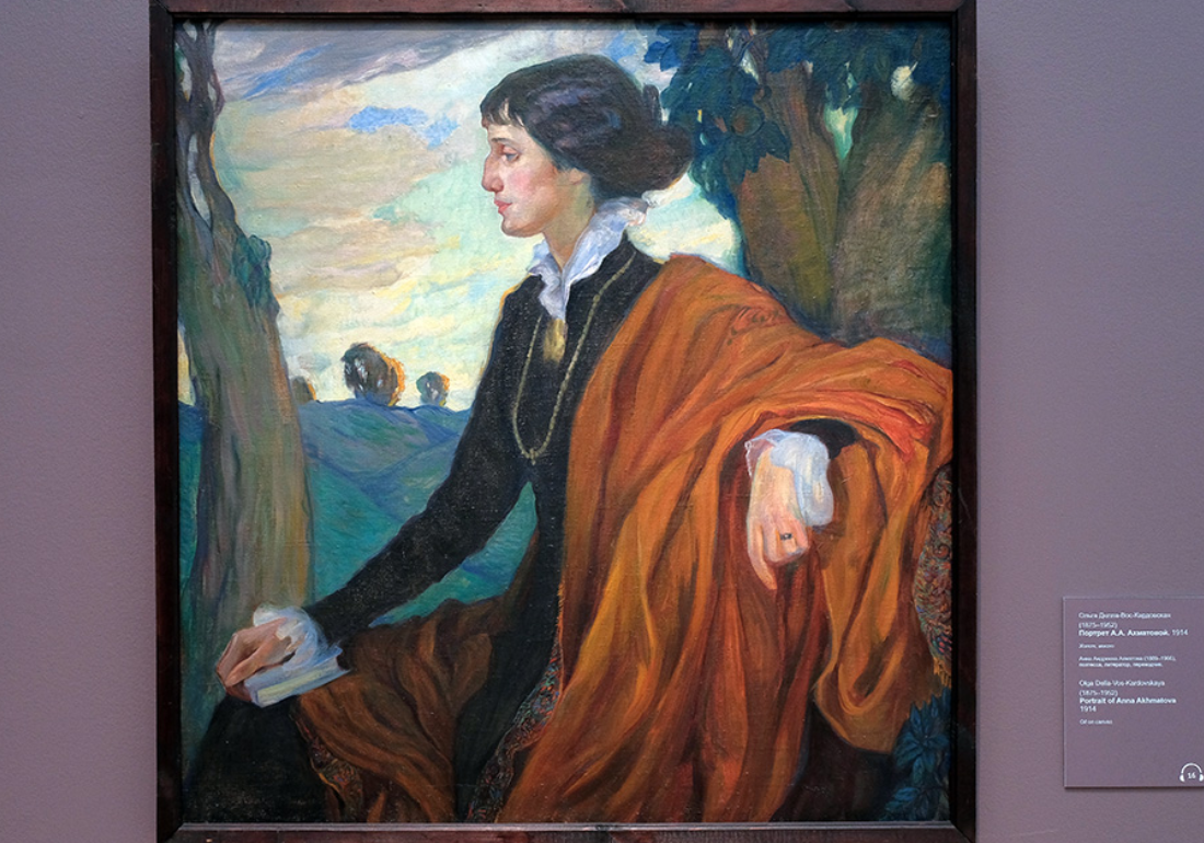 О.Л. Делла-Вос-Кардовская. Портрет А.А. Ахматовой. 1914. 
