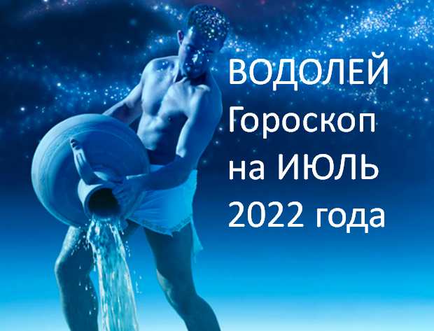 Фото из открытого источника Яндекс