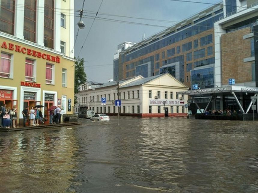 из открытых источников