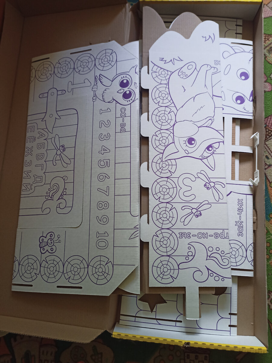 Картонный дом раскраска, подарок дочке на день рождения, идея подарка на 5 лет 