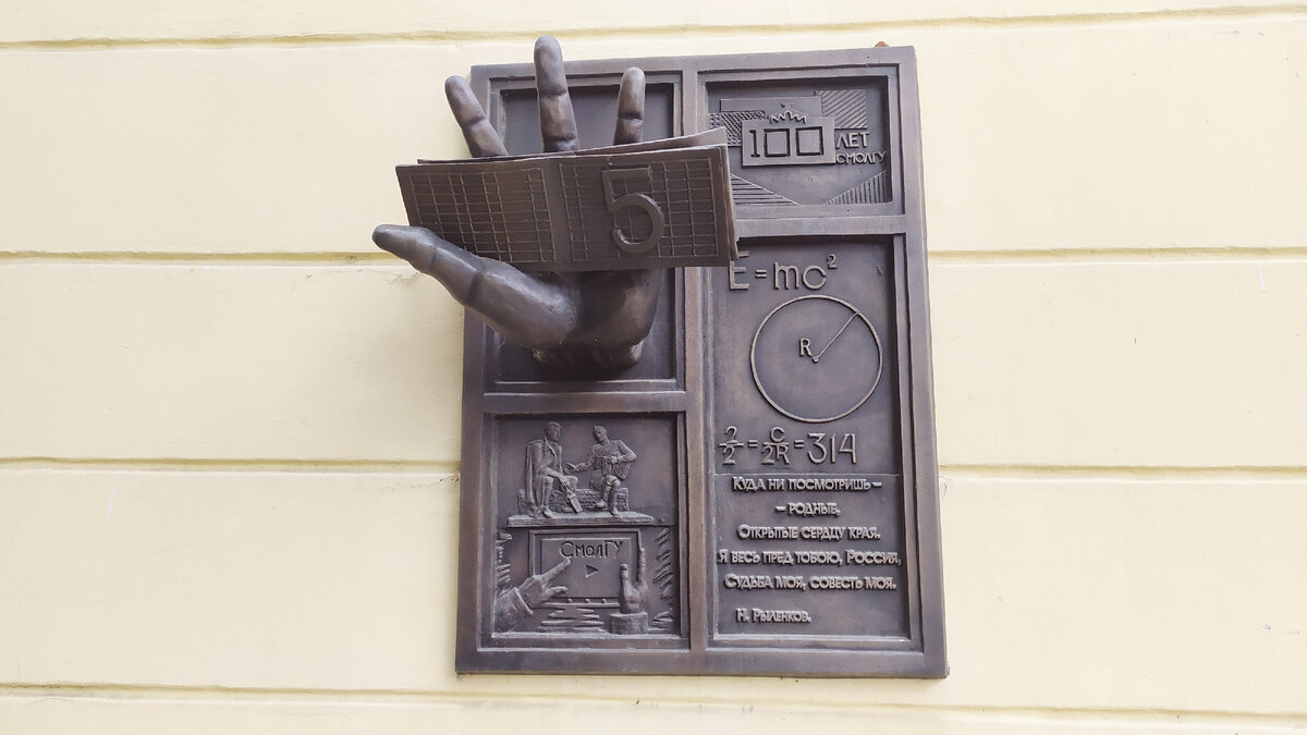 Все фото автора статьи.