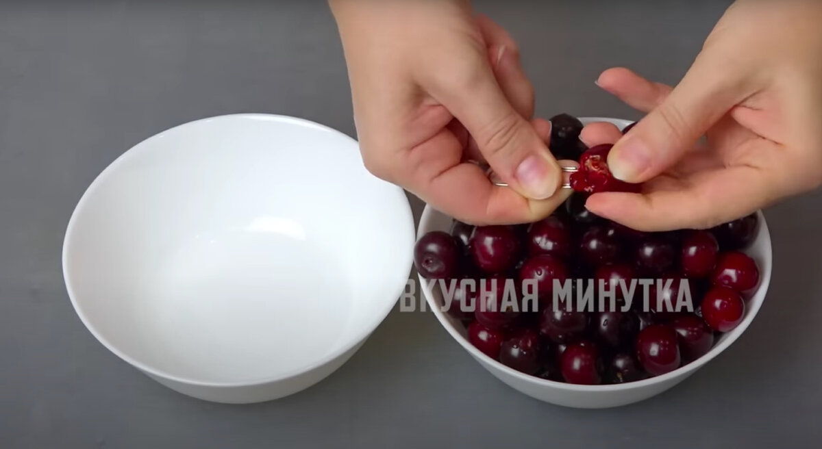 Физ вишня вкусно и точка. Физ вишня вкусно и точка