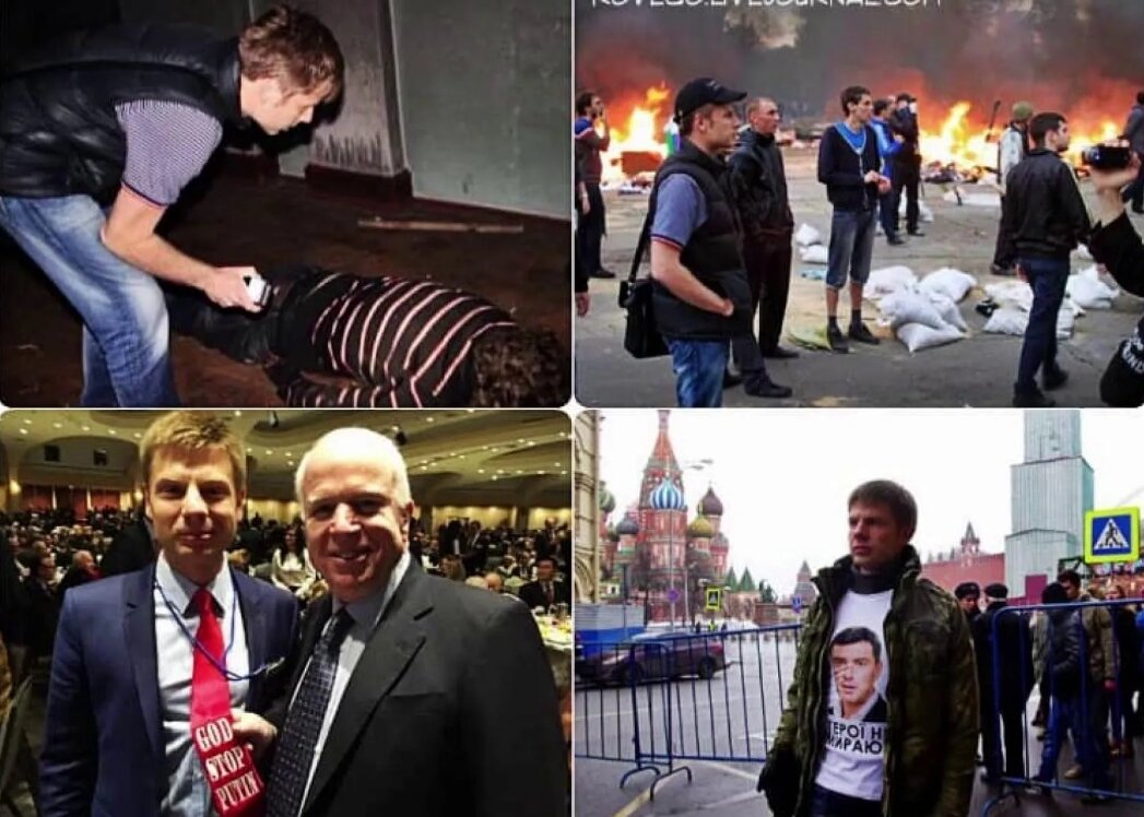 Ничего не изменилось. На фото Алексей Гончаренко, который после смакования трупов сожжённых живьём Антифашистов в Одесса не только стал главой либеральной фракции "Европейская Солидарность", но и Вице-президентом комитета ПАСЕ.