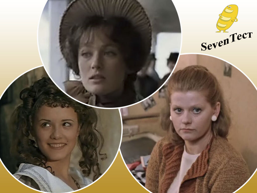 Коллаж канала.