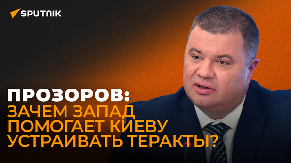   © Sputnik