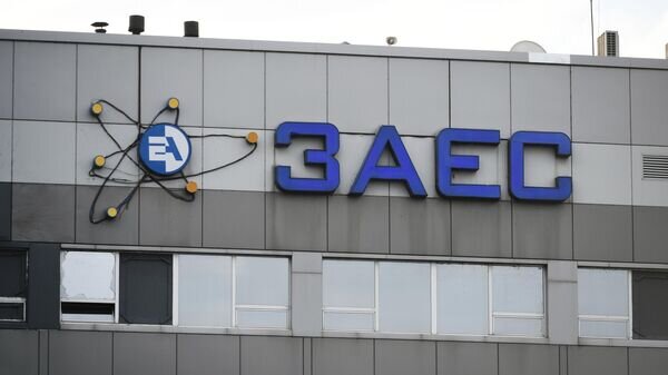   © РИА Новости . Константин Михальчевский