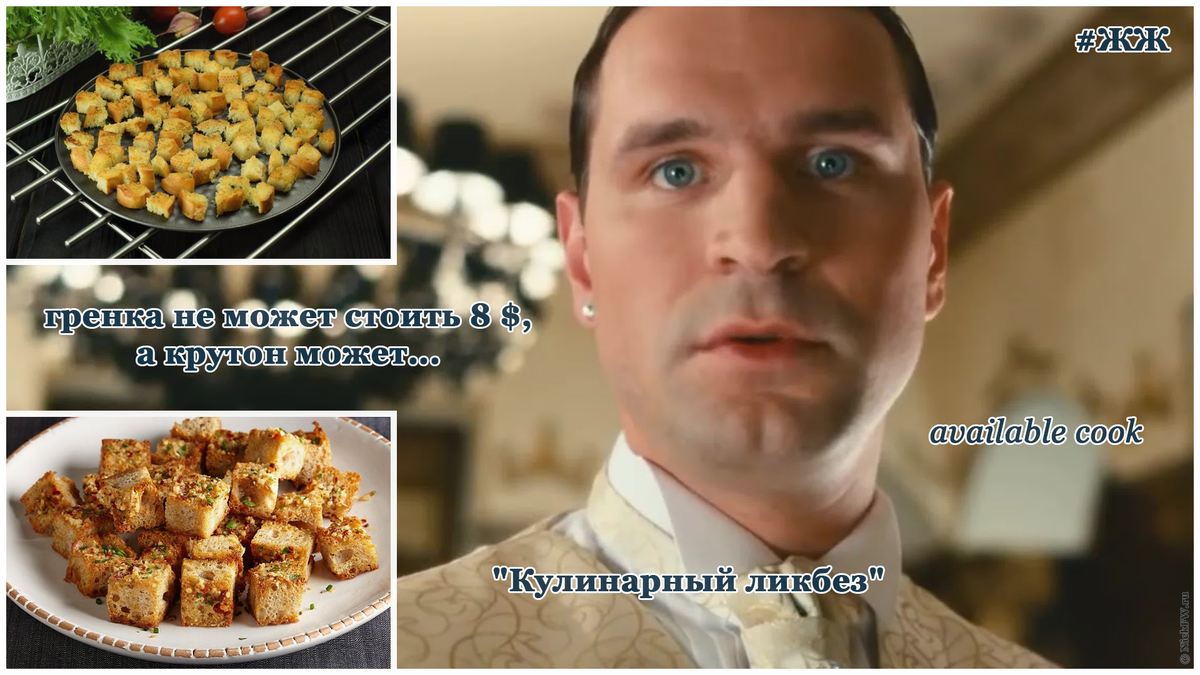 коллаж из картинок взятых в сети... © NickFW.ru