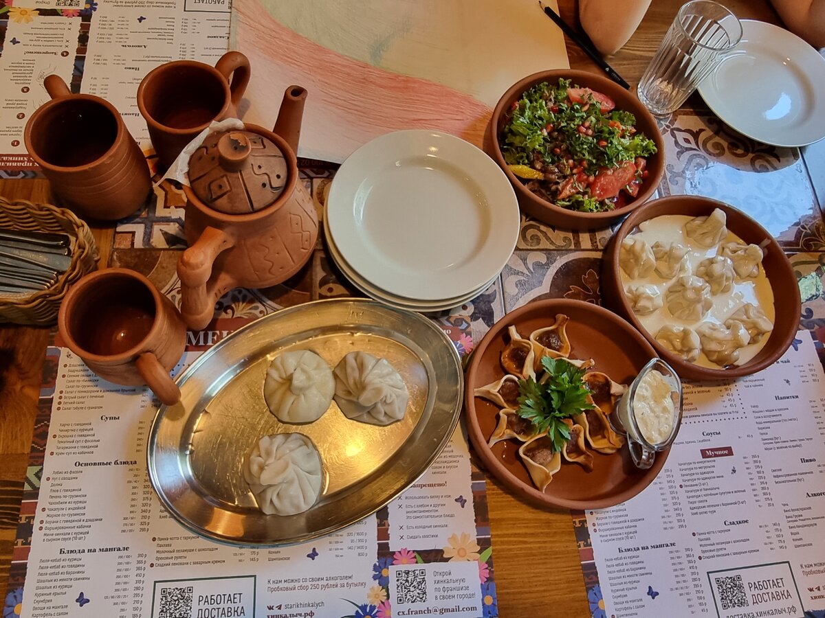 Гуляем на все!