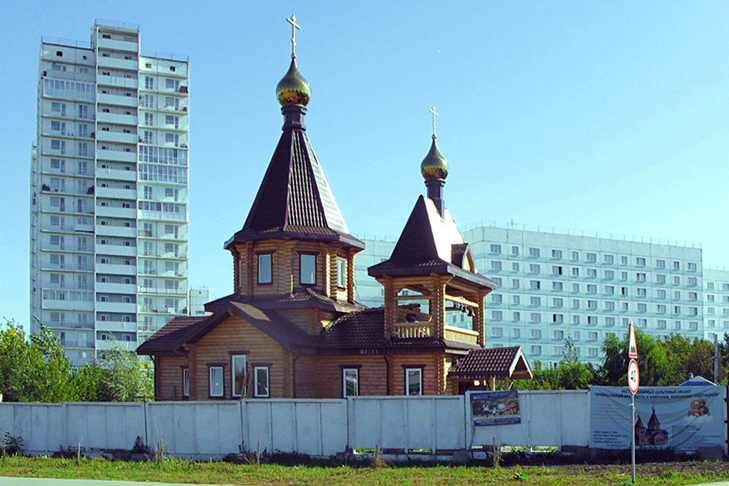 © Фото VN.ru📷
