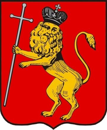 Герб Владимира чрезвычайно стильный