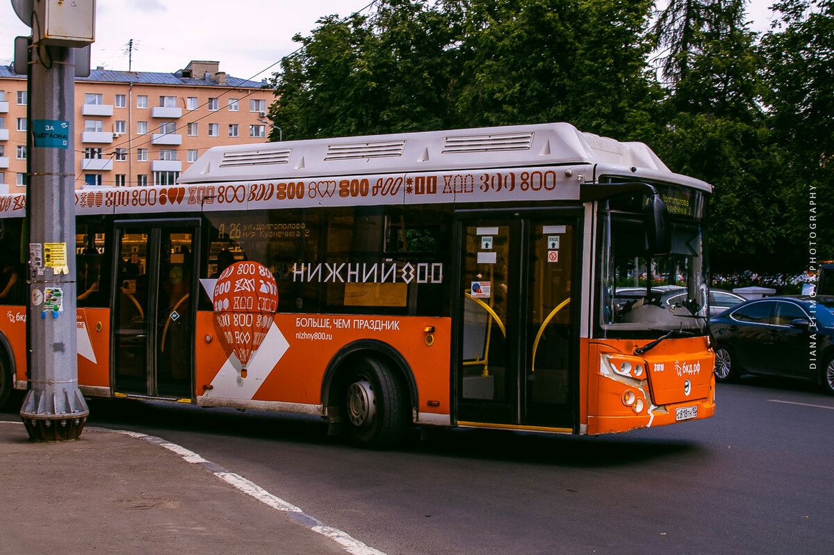 Еще 10 забавных вывесок на стенах и домах Нижнего Новгорода | Di_travel |  Дзен