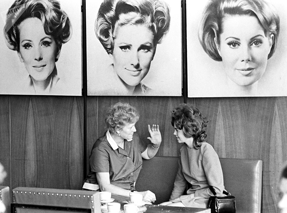 Парикмахерская "Чародейка".