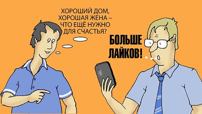 https://avatars.dzeninfra.ru/get-zen_doc/5285564/pub_6330631377c67618deed328b_63307a78ea8e514f7184d2a0/scale_1200