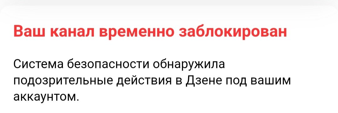 Вот, что я увидела в студии.