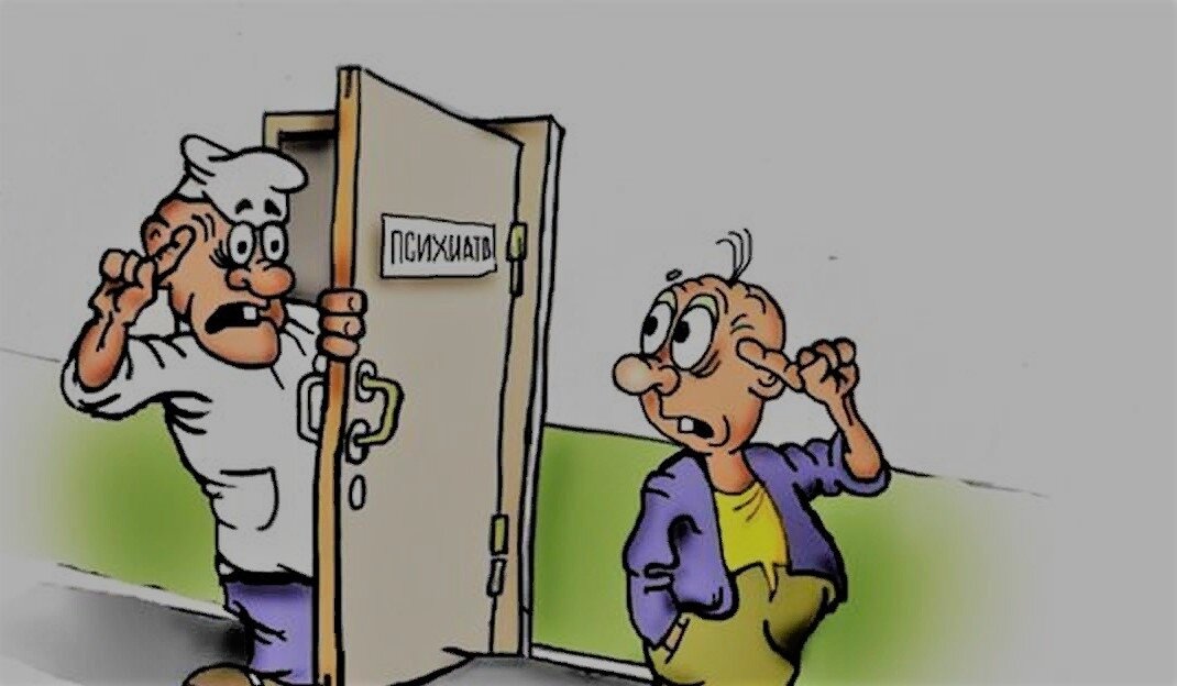 Как нарисовать психиатра