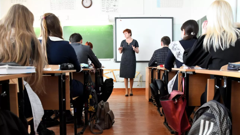   РИА Новости