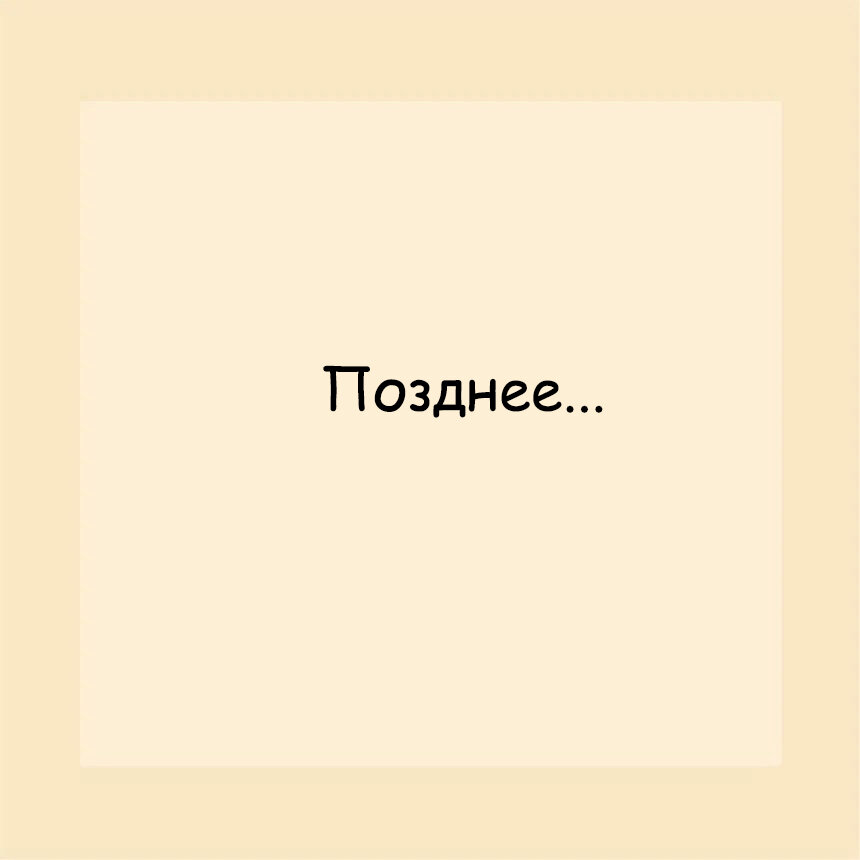 -1-3