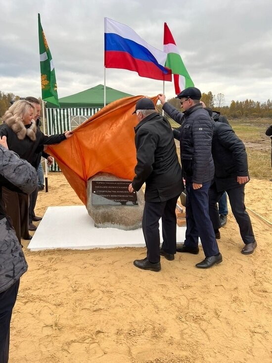     Фото: газеты «Вестник» (Ульяновский район)