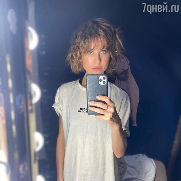    Мирослава Карпович Социальные сети