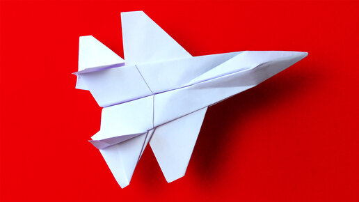 как сделать оригами самолет из бумаги видео | Дзен