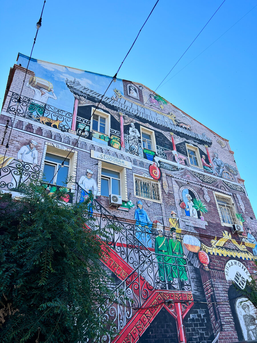 Граффити "Миллионка"