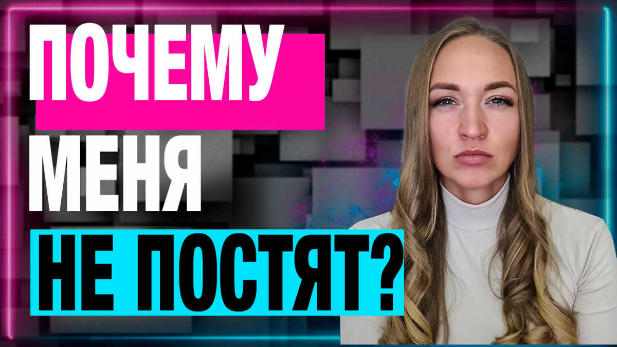 страница 7 | Домашние социальные сети Изображения – скачать бесплатно на Freepik