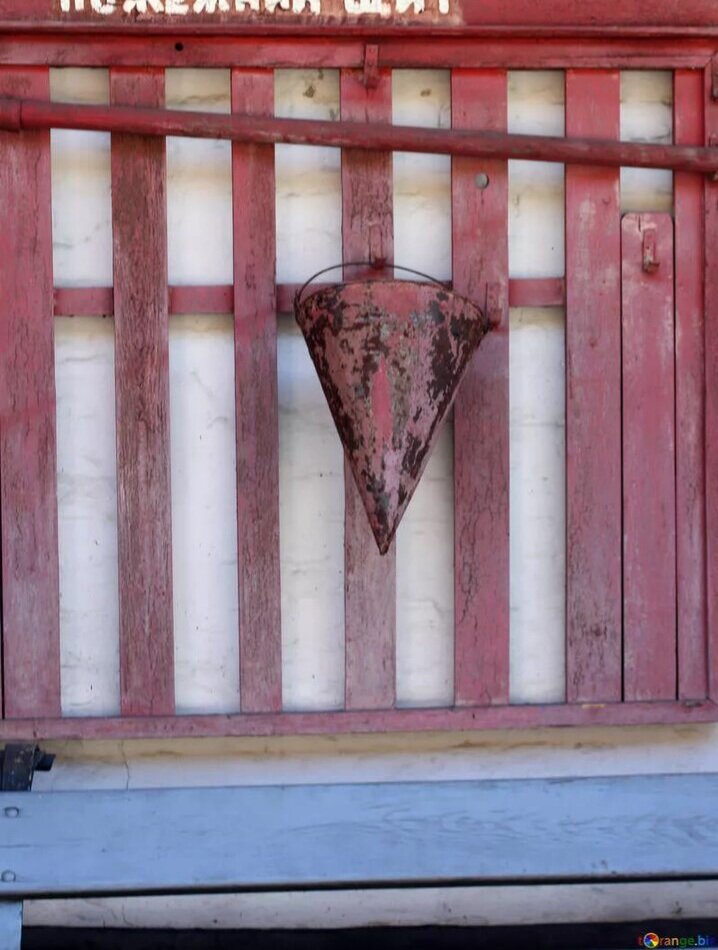 Спаси себя сам...