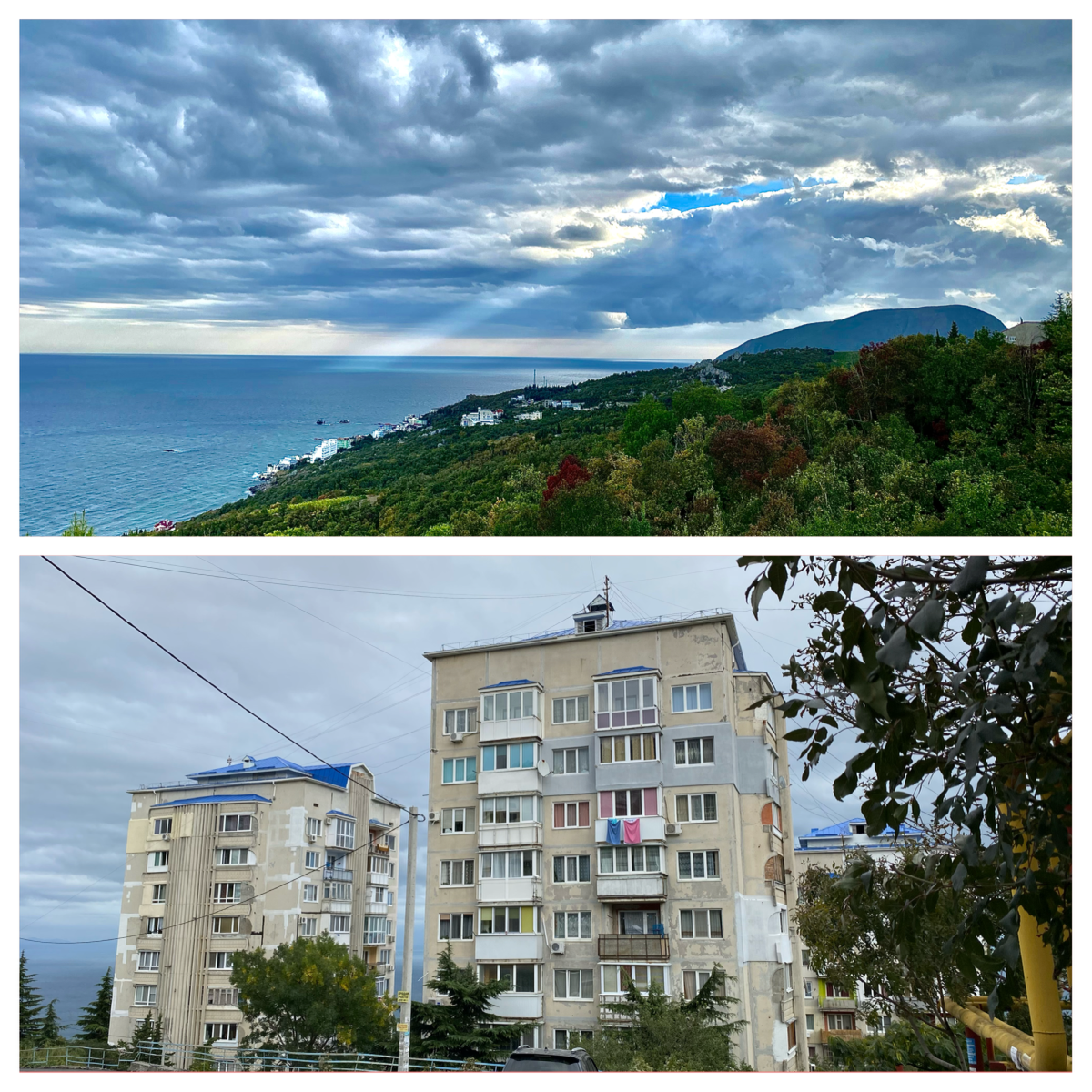 К сожалению, через некоторое время после покупки Вами земли на ЮБК, вид из Вашего дома, подобный верхнему пейзажу, может стать подобным нижнему…