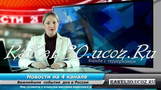 Интернетте қарт адаммен жыныстық қатынас