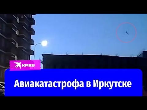 Смотрите это видео на YouTube.  
   Видео: КП/YouTube редакция Регионов России  📷
