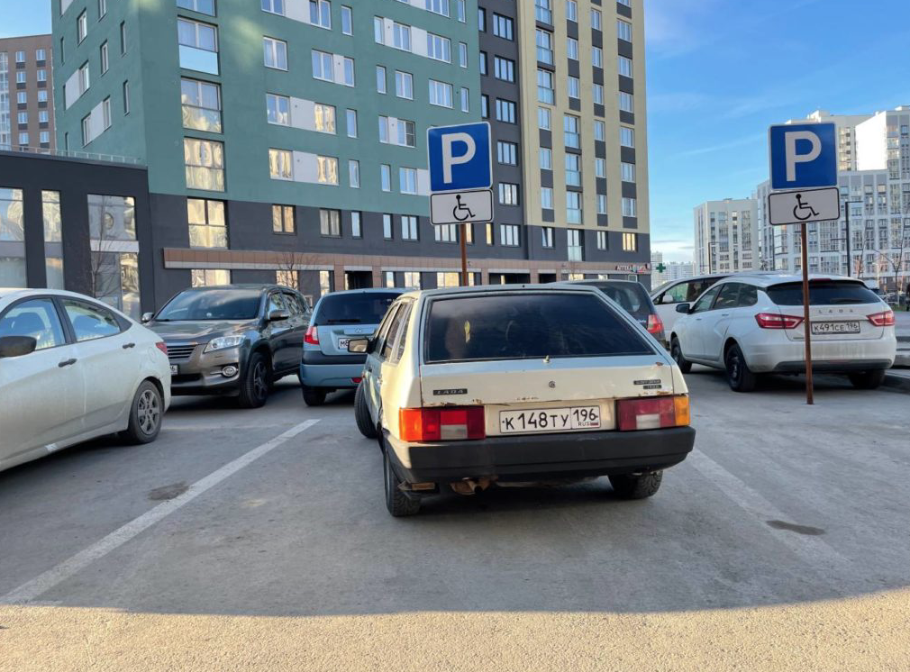 Парковка на инвалидном месте