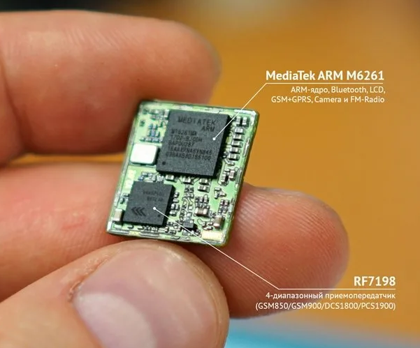    Чип MediaTek. Фото: habr.com