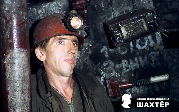 Фото автора. На лебёдке. Снимок не имеет прямого отношения к истории, а лишь косвенно иллюстрирует публикацию.