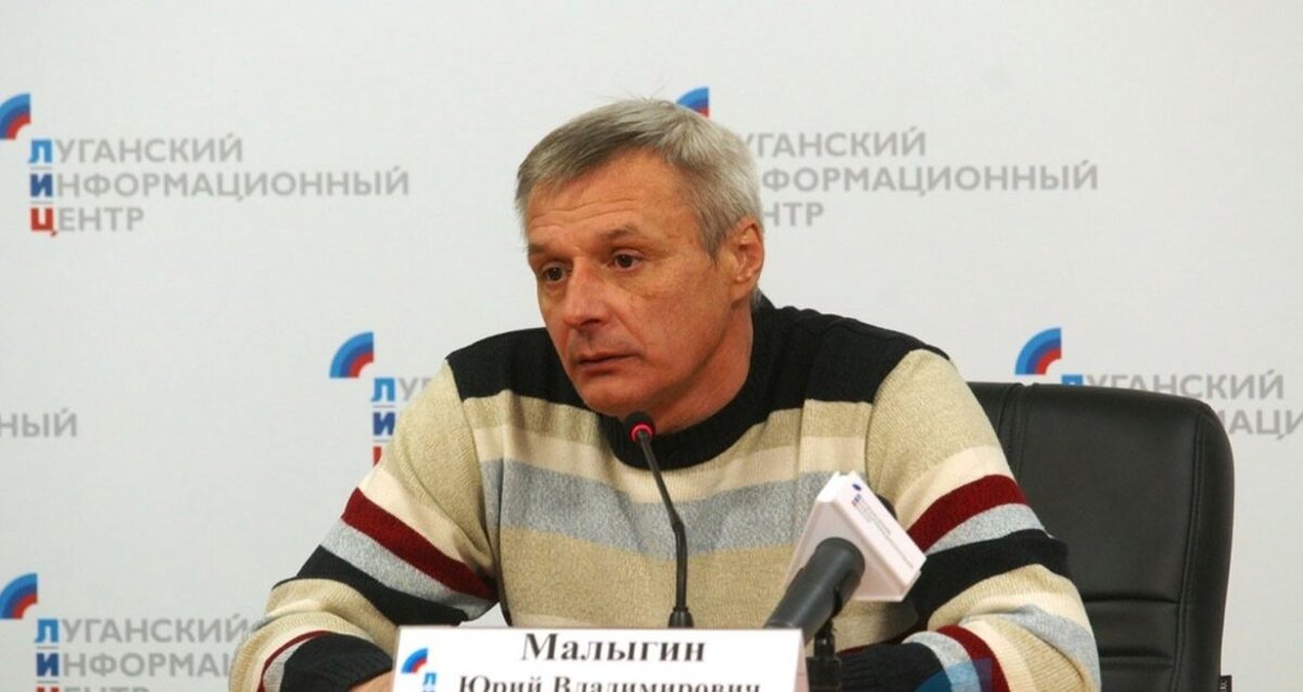    Фото: Группа «Луганский футбол» во «Вконтакте»