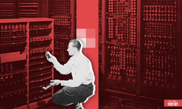    IT Иван Шилов © ИА REGNUM