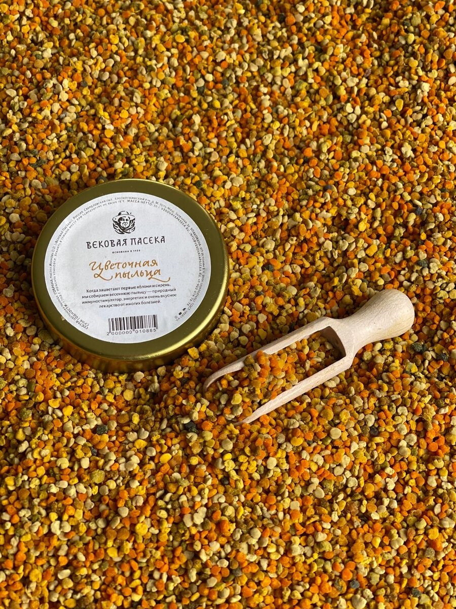 Цветочная пыльца 