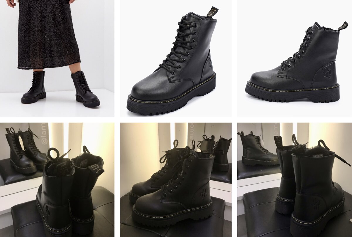 Чёрные ботинки.