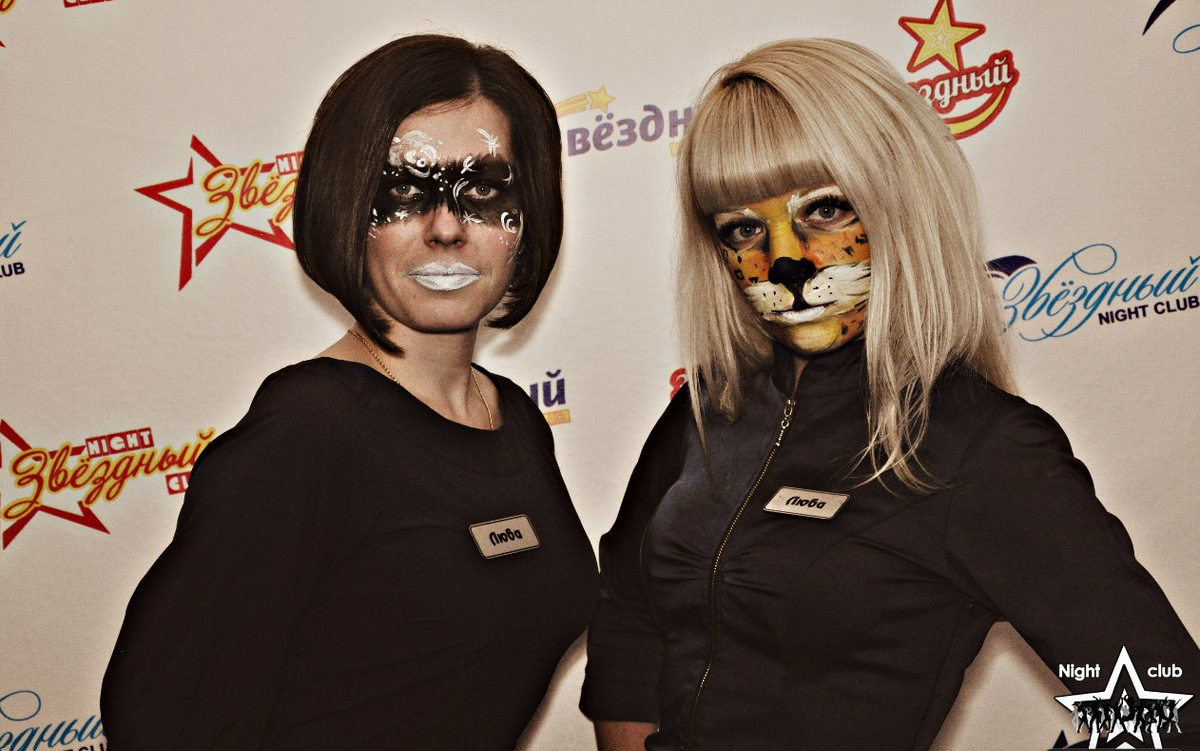 Фото: ночной клуб "Звёздный"