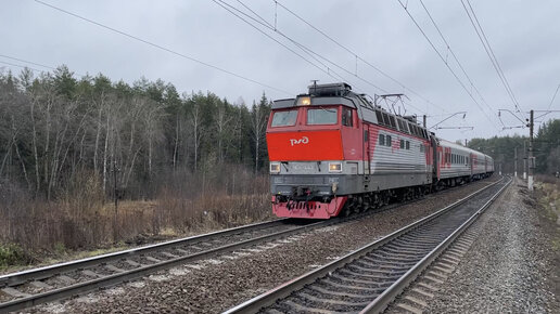 Электровоз ЧС4Т-443 с пассажирским поездом № 149 Челябинск - Санкт-Петербург