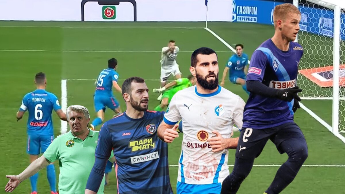 Герои тура!