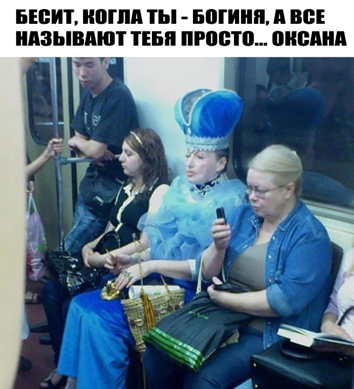 фото из открытых источников интернет