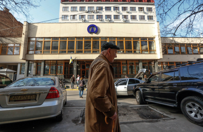    Штаб-квартира нефте- и газодобывающей компании «Укрнафта» в Киеве.Zuma\TASS