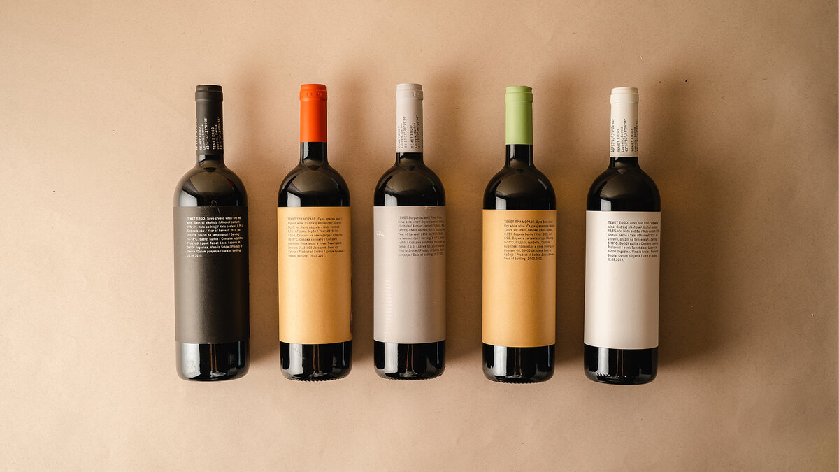 Вина Temet Winery