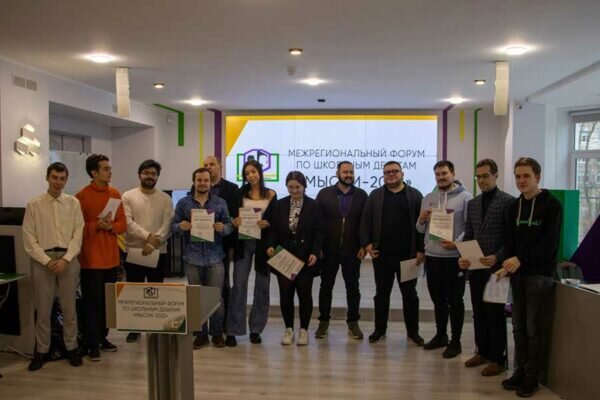    Фото: Юлиан Конышев