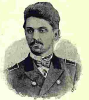 Платон Шаманский
