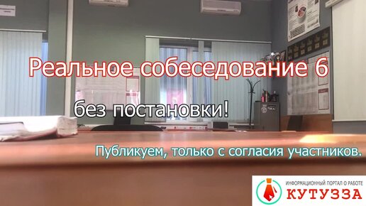 Московский финансово-юридический университет