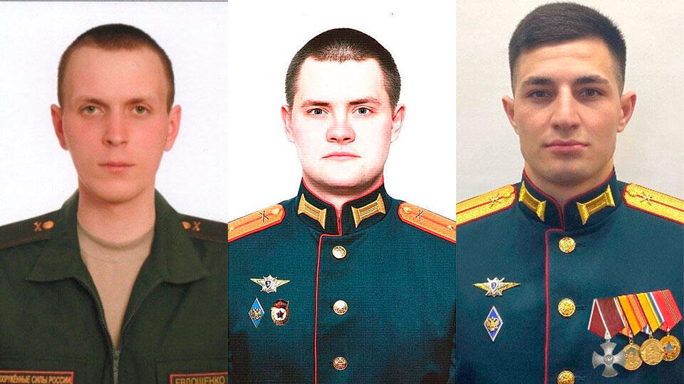 Фото: © Министерство обороны РФ