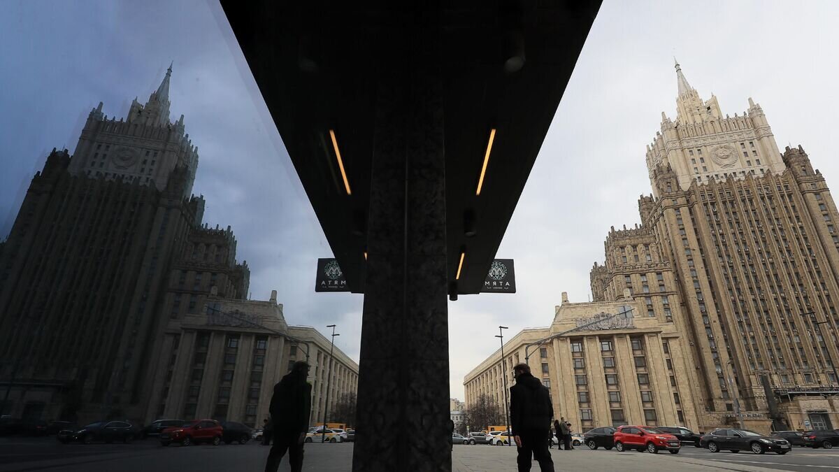    Здание МИД России в Москве© РИА Новости / Антон Денисов